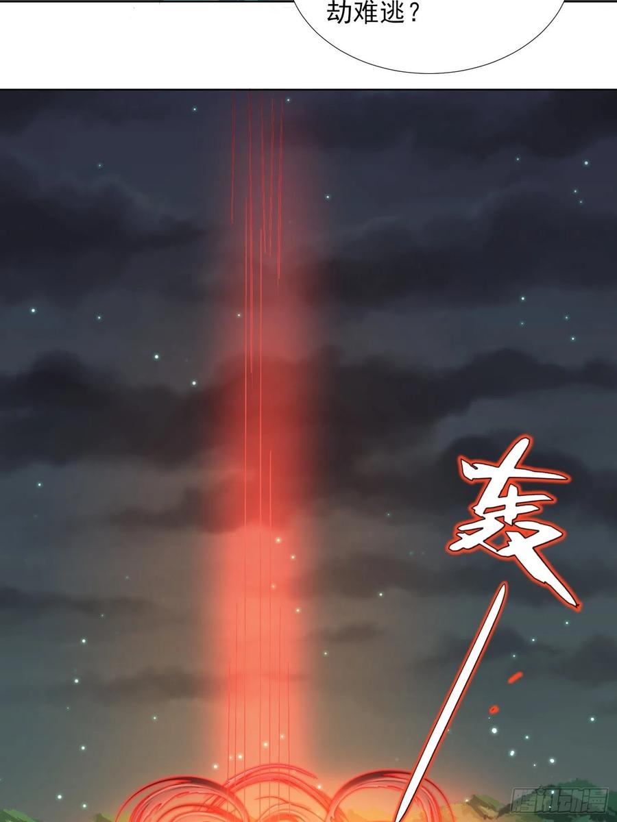 “合作？”3