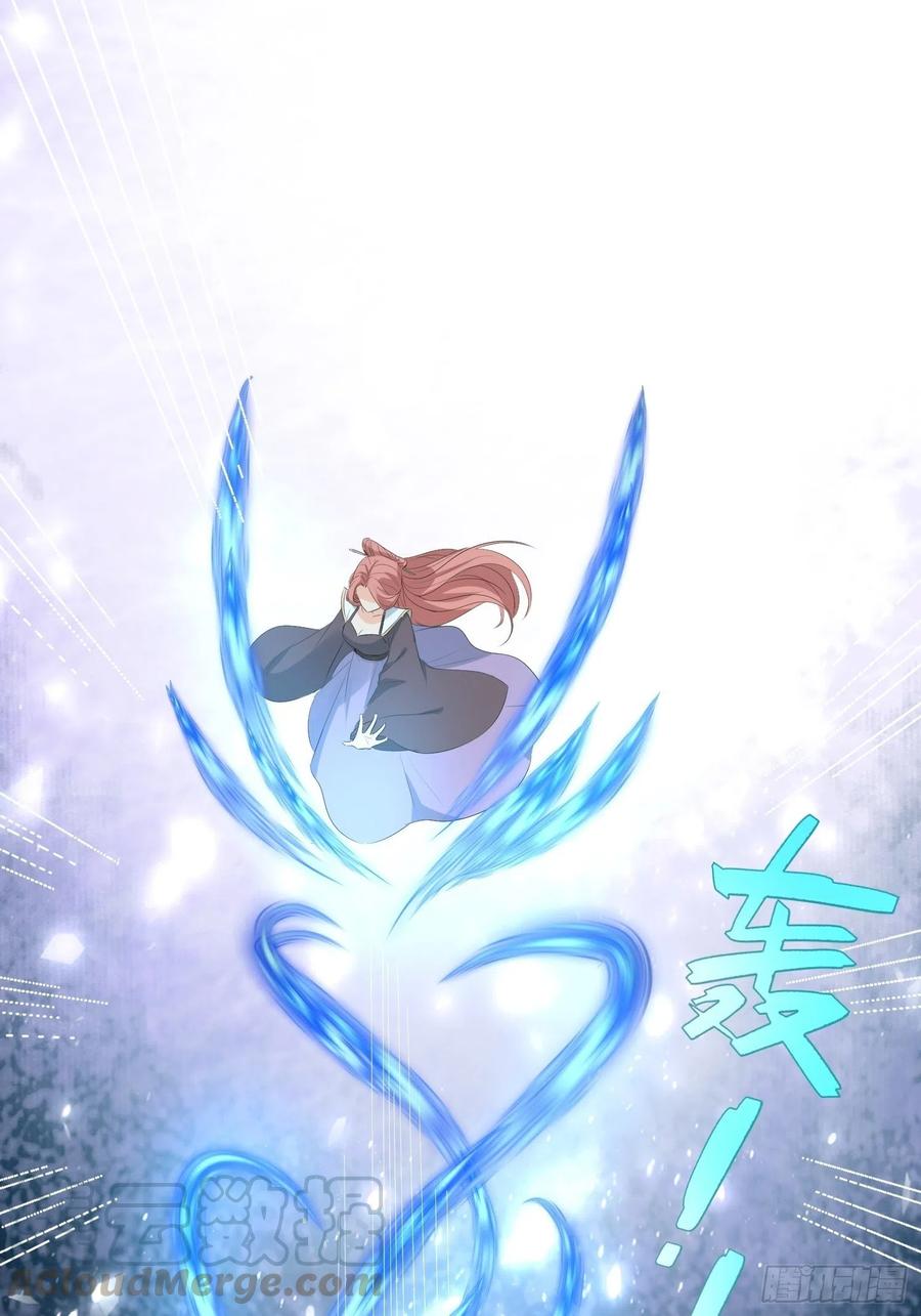 镜花水月10