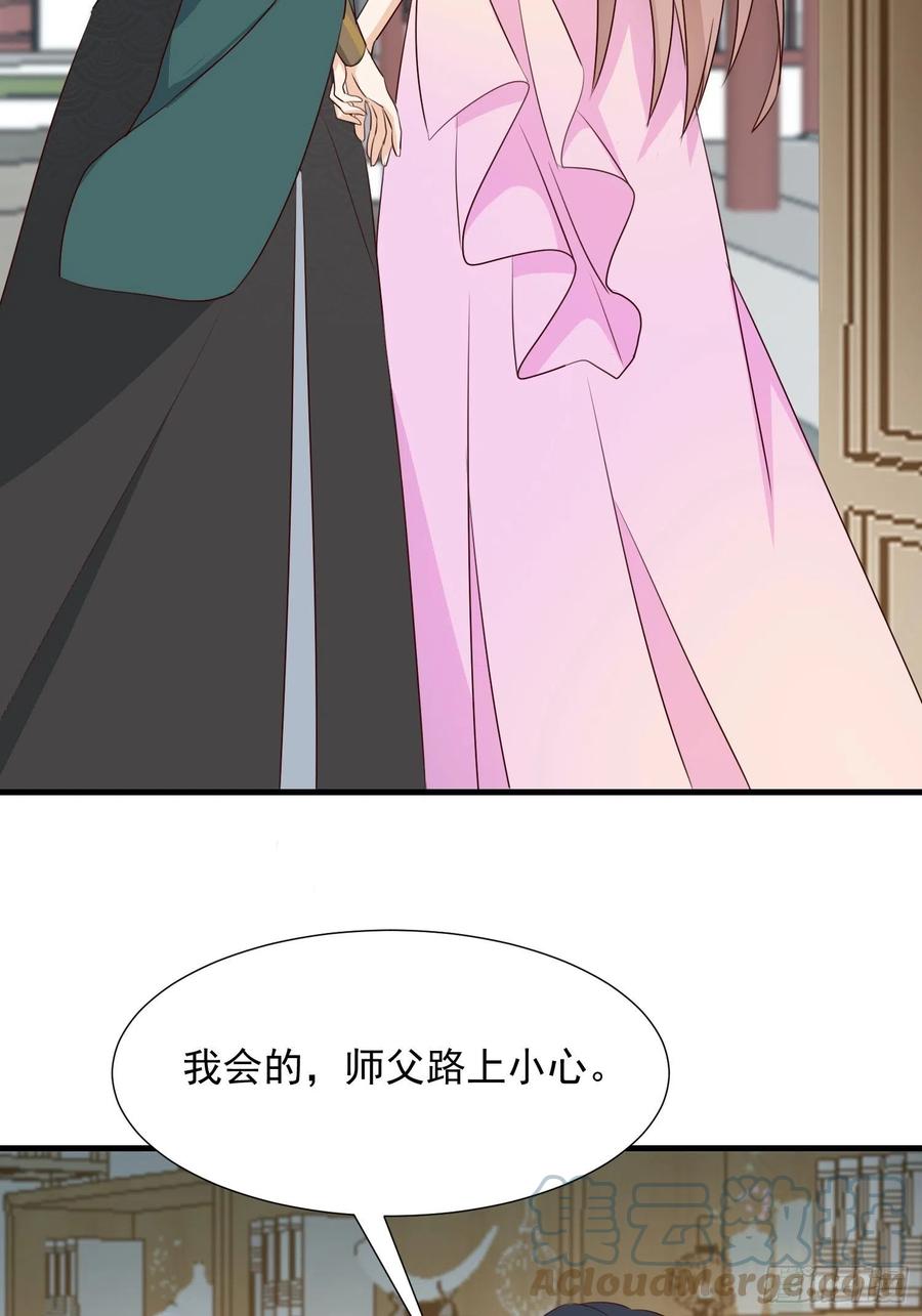 修罗场？18