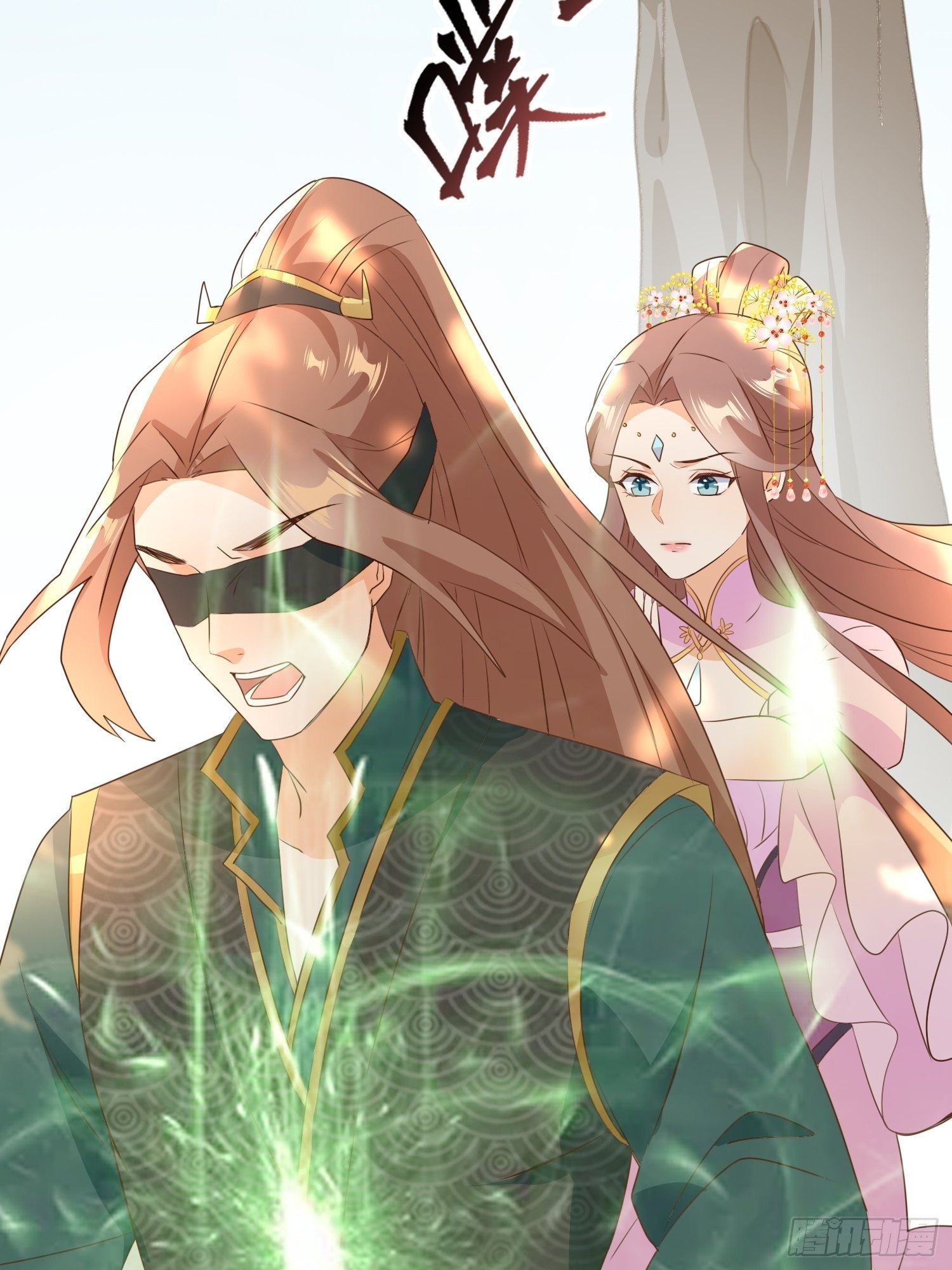 师父在哪，我在哪35