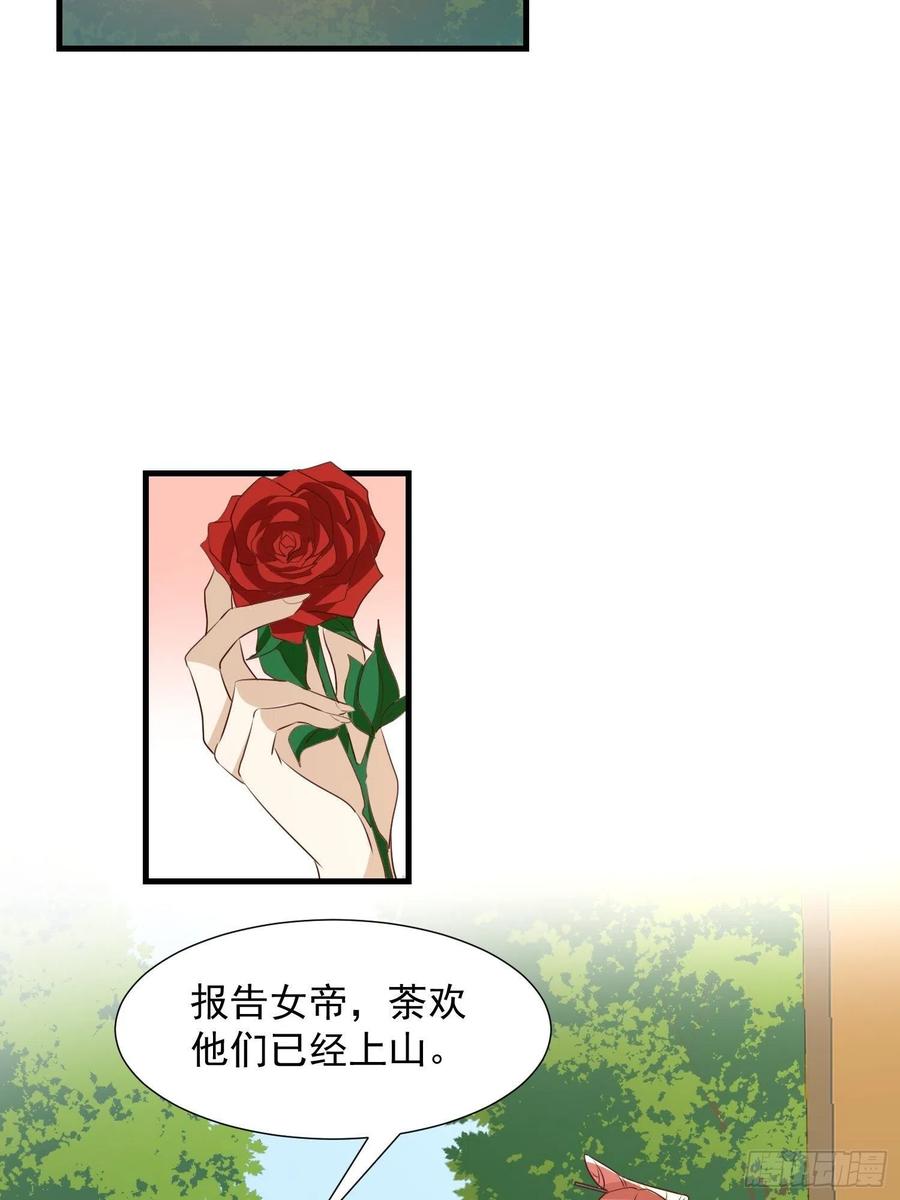 夜晚绵绵27