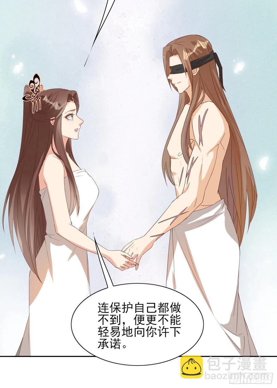 暗潮涌动7