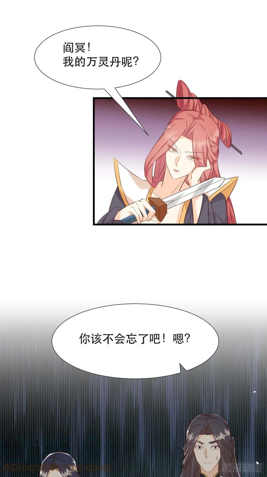 坦白局10
