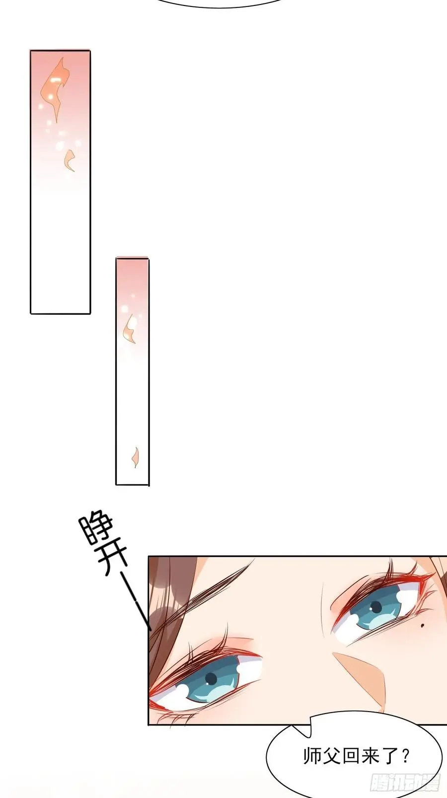 合作愉快11