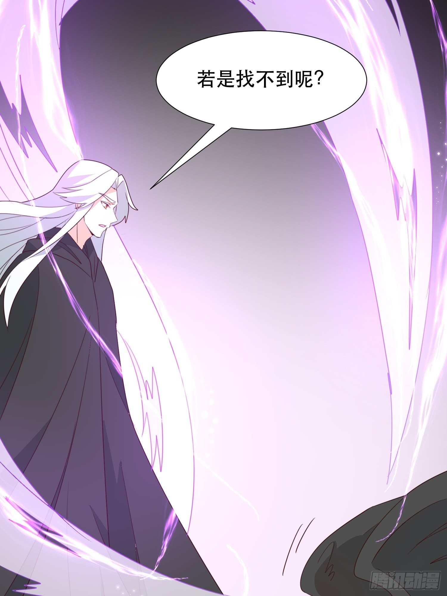 萧石由来20