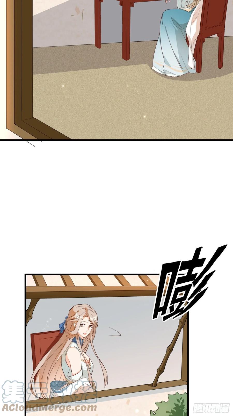 鸳梦4