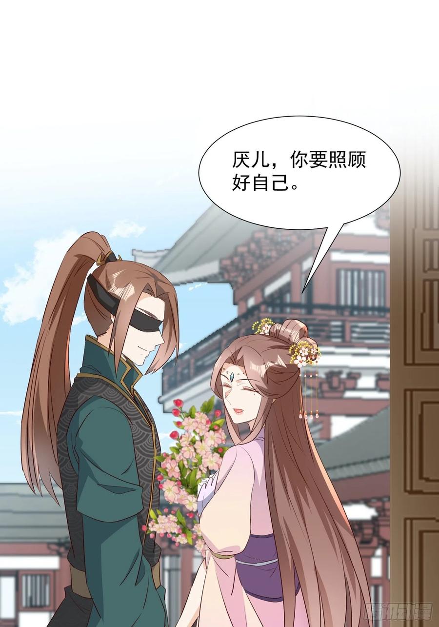 修罗场？17