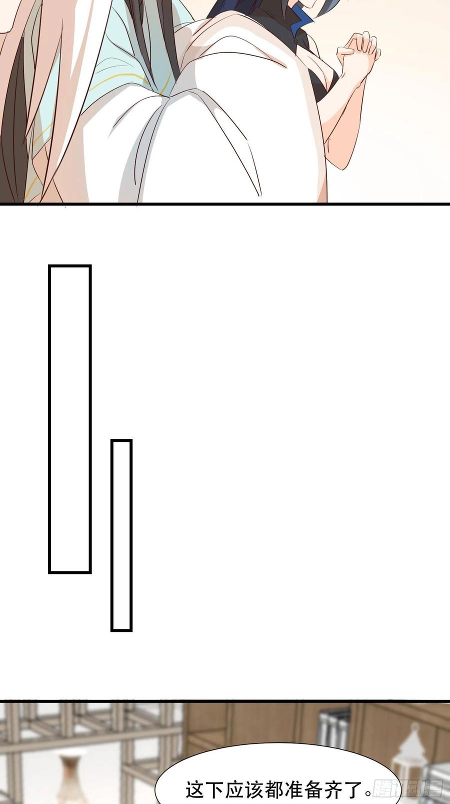 我回来了15