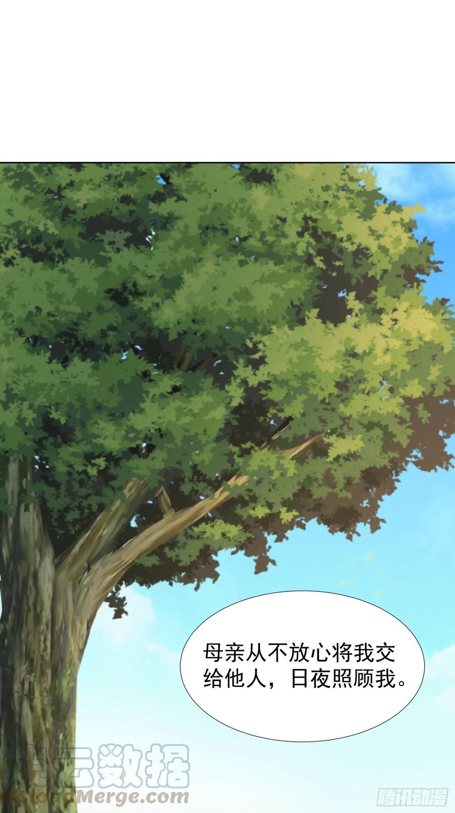 镜花水月6