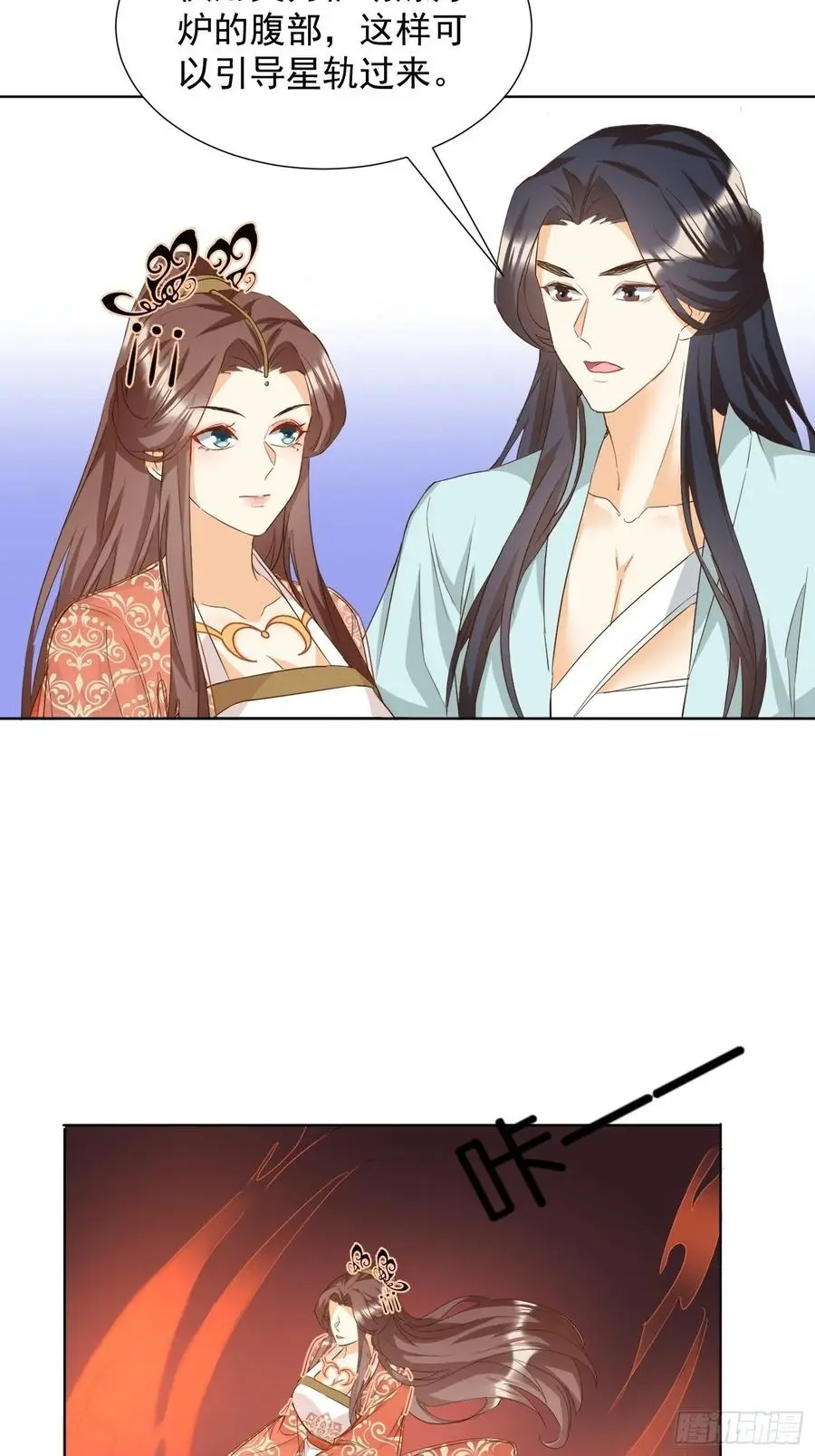 卖个人情21