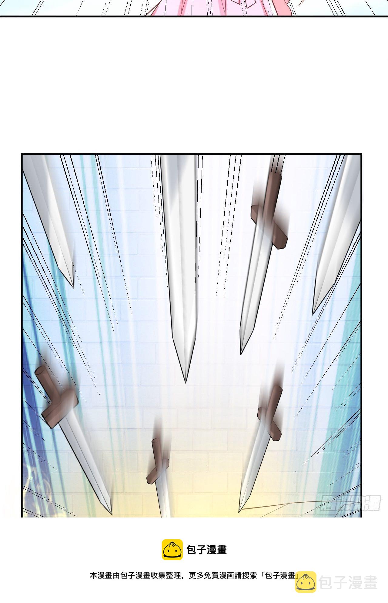 真相36