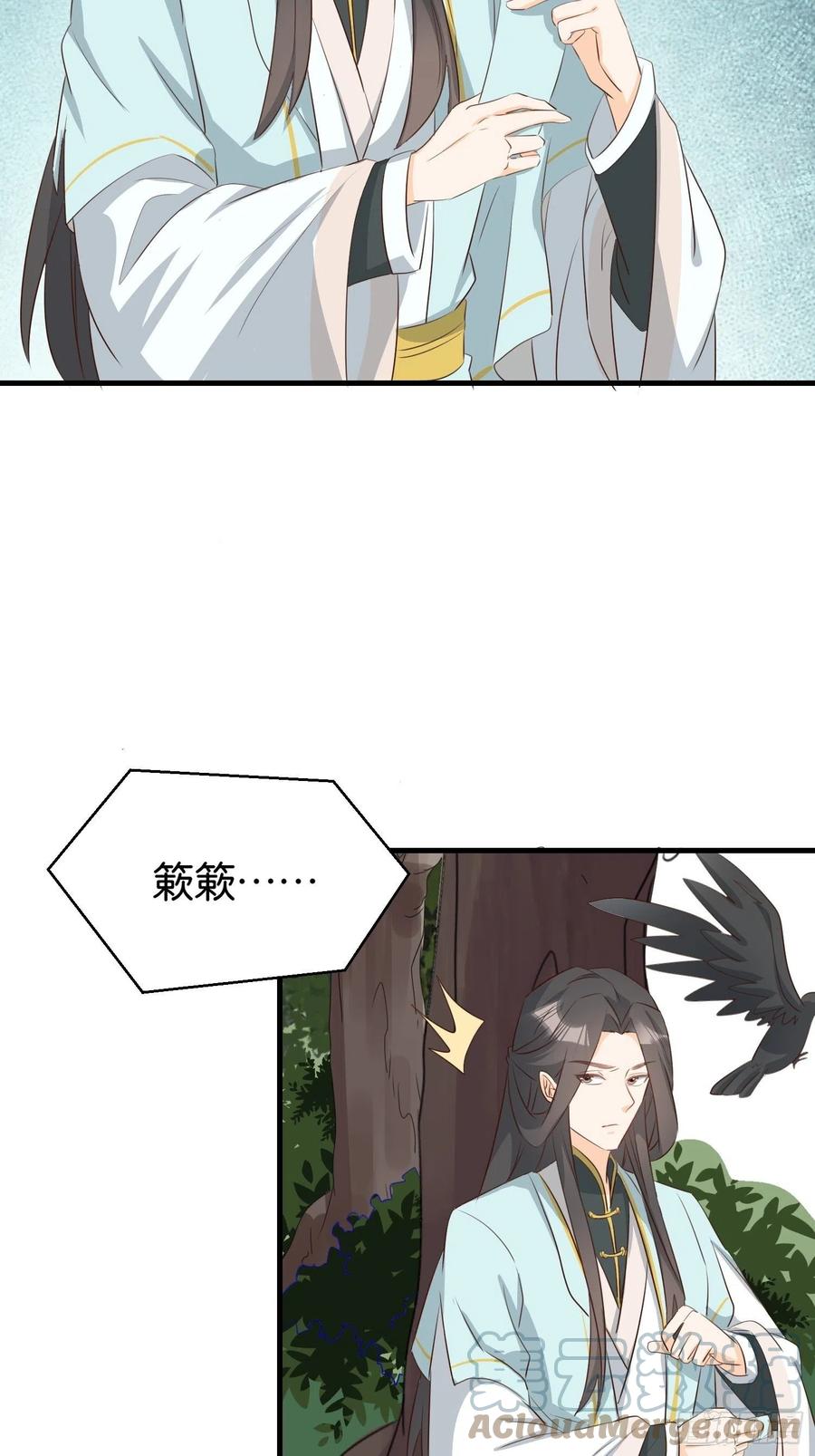 合作愉快24