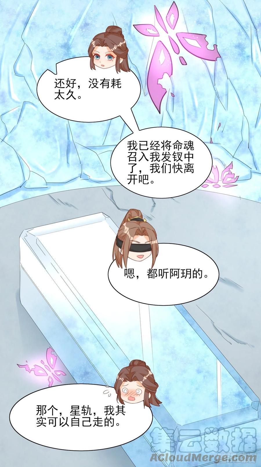 合作愉快14