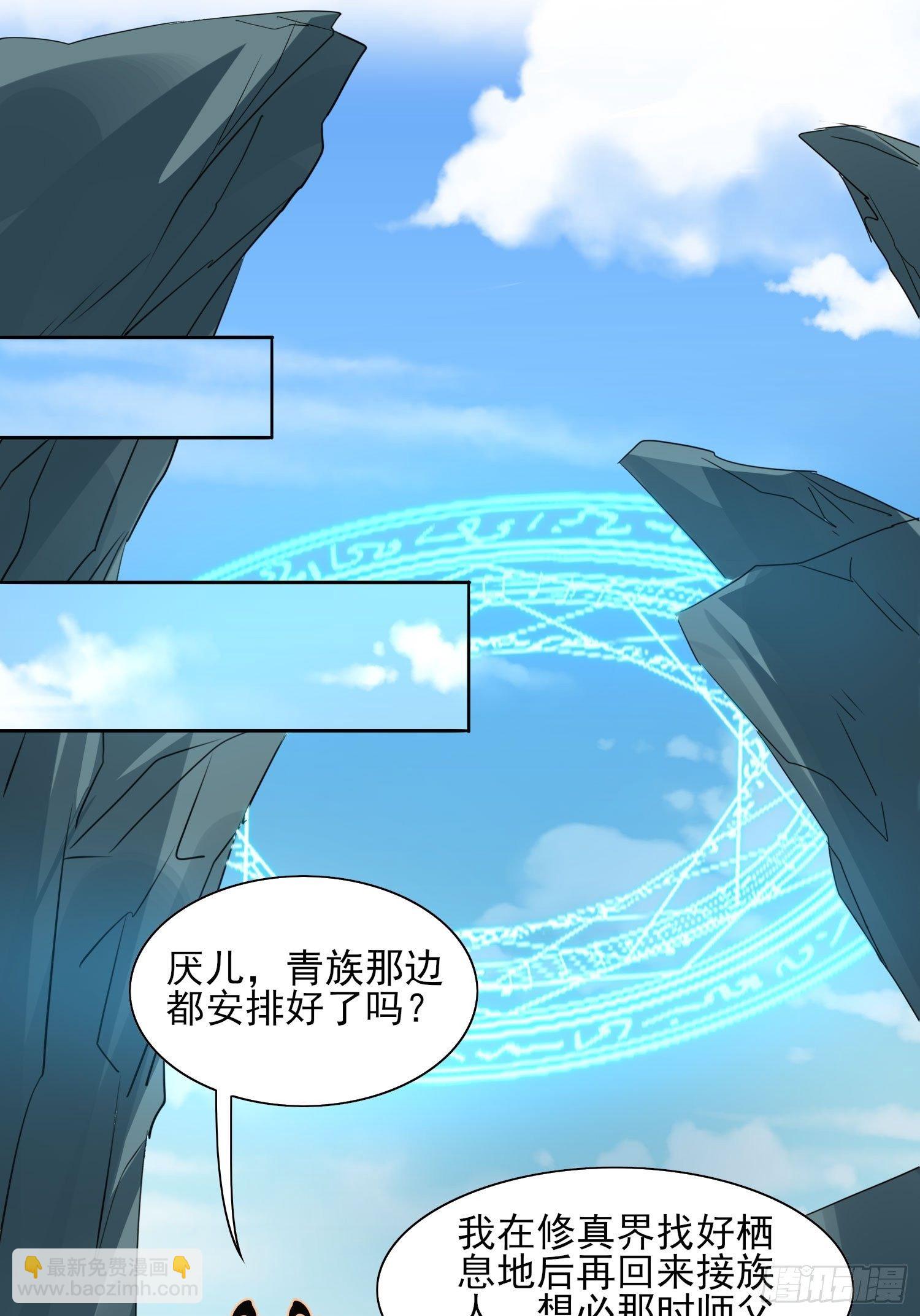 合作与反目22