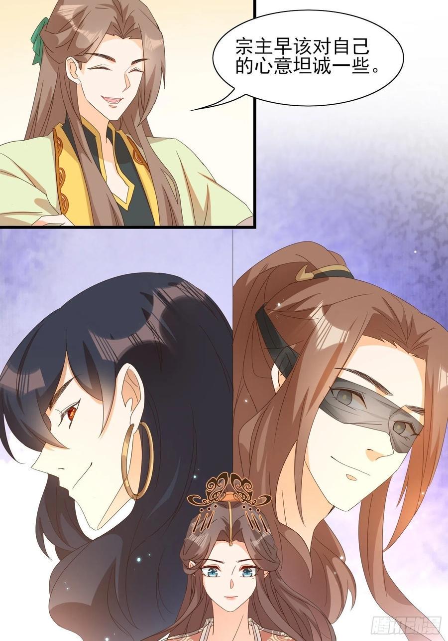 睹物思人15