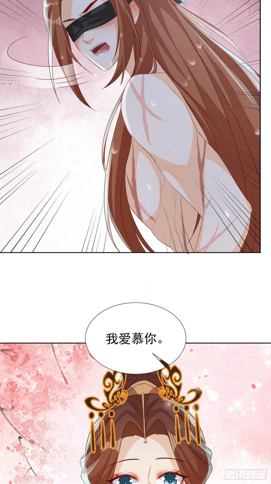 温泉偶遇27
