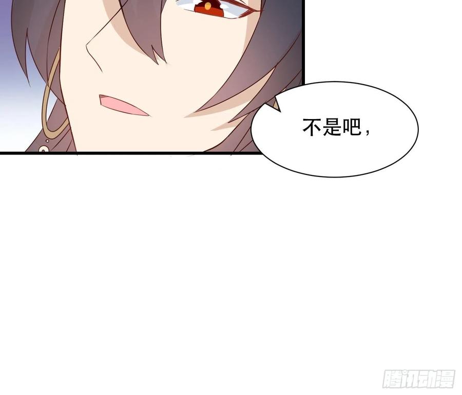 传令11