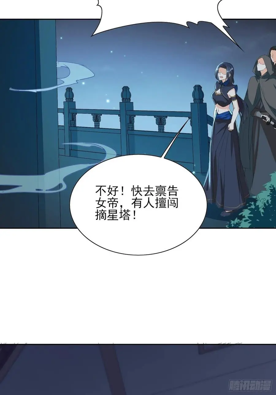 物是人非17