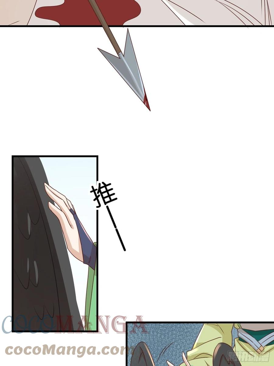 传令22