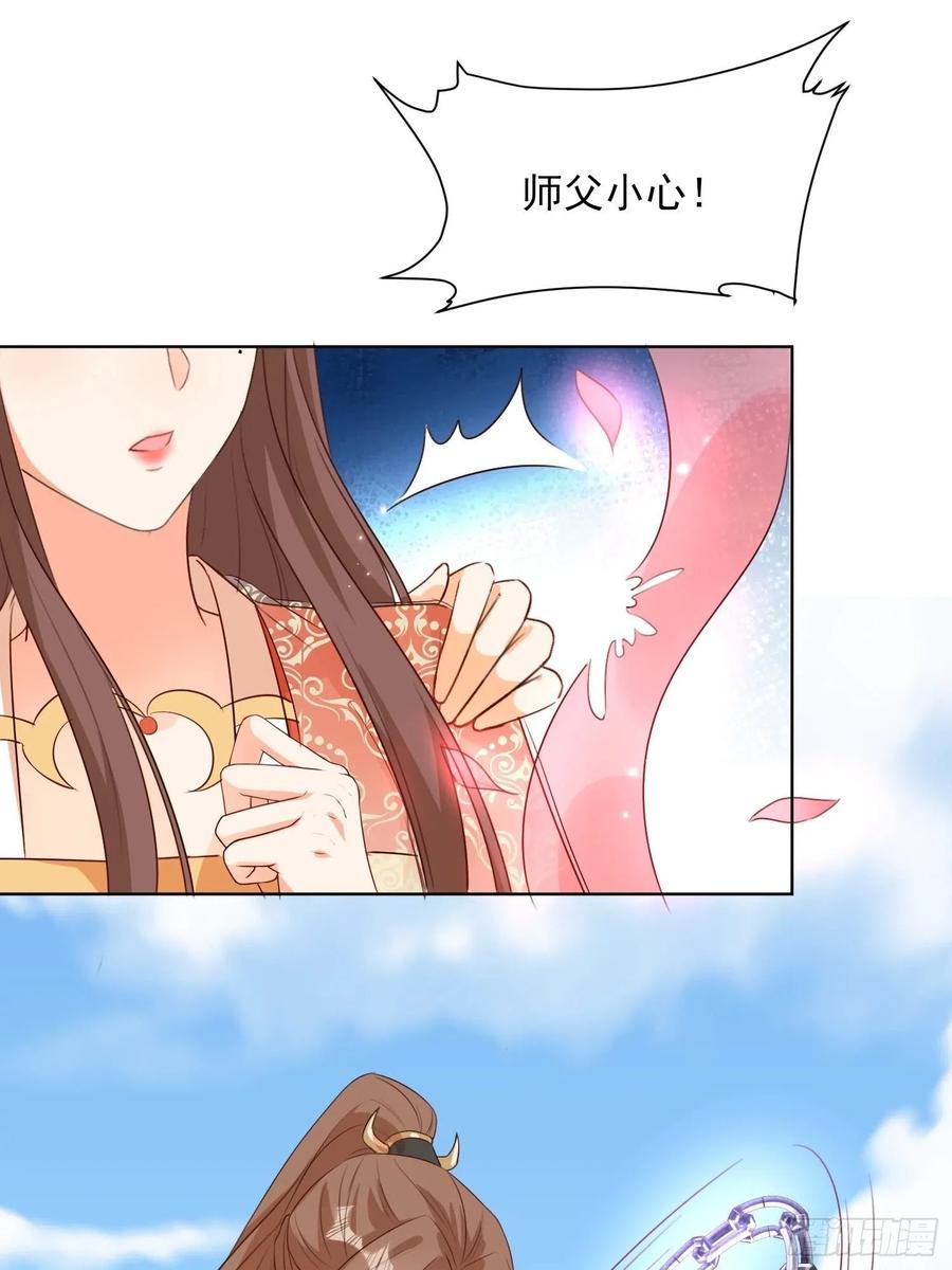 这就是……“爱”？13