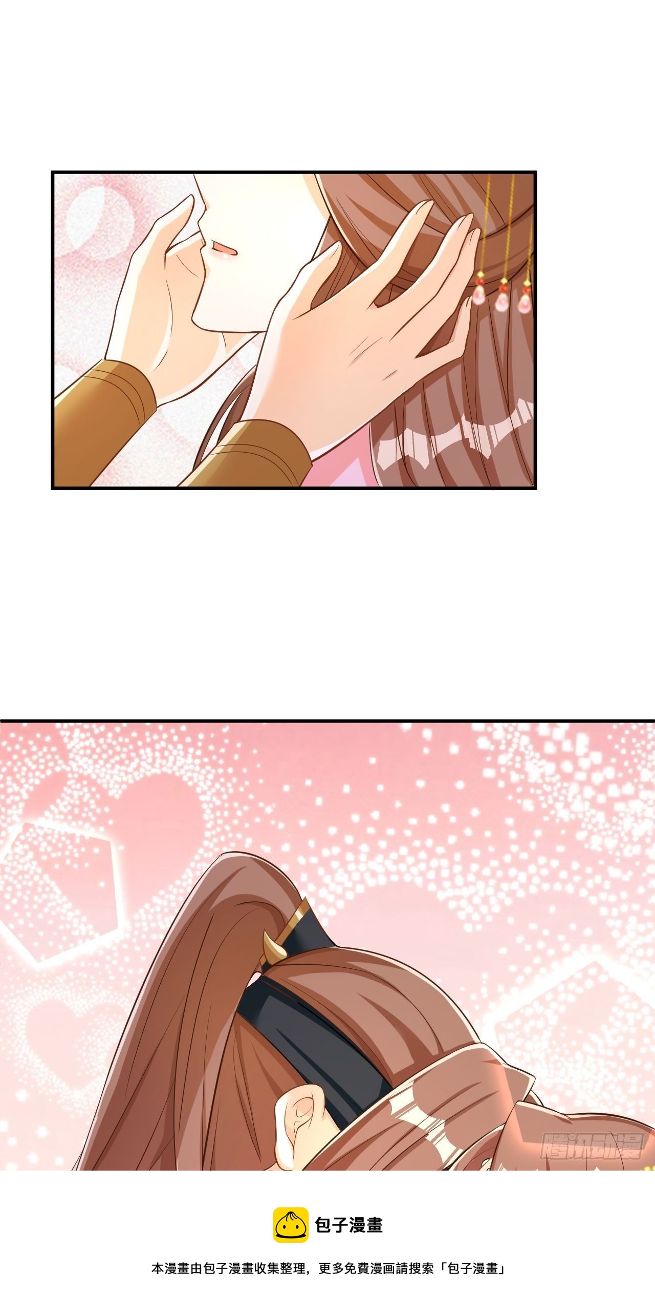星轨是师父的16