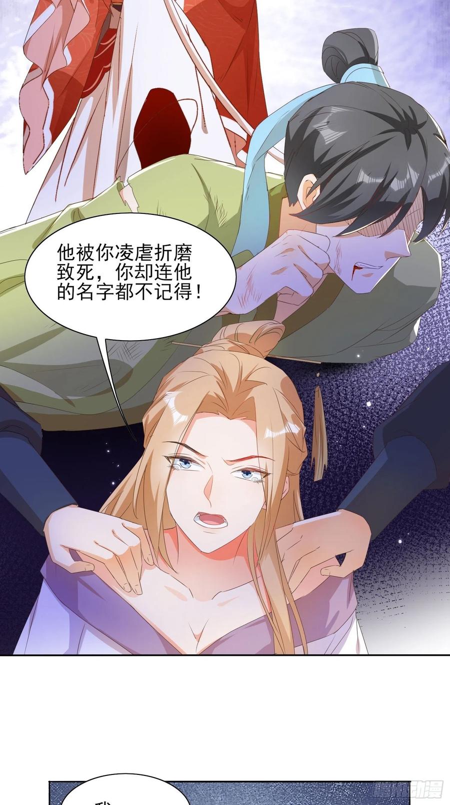 这就是……“爱”？3