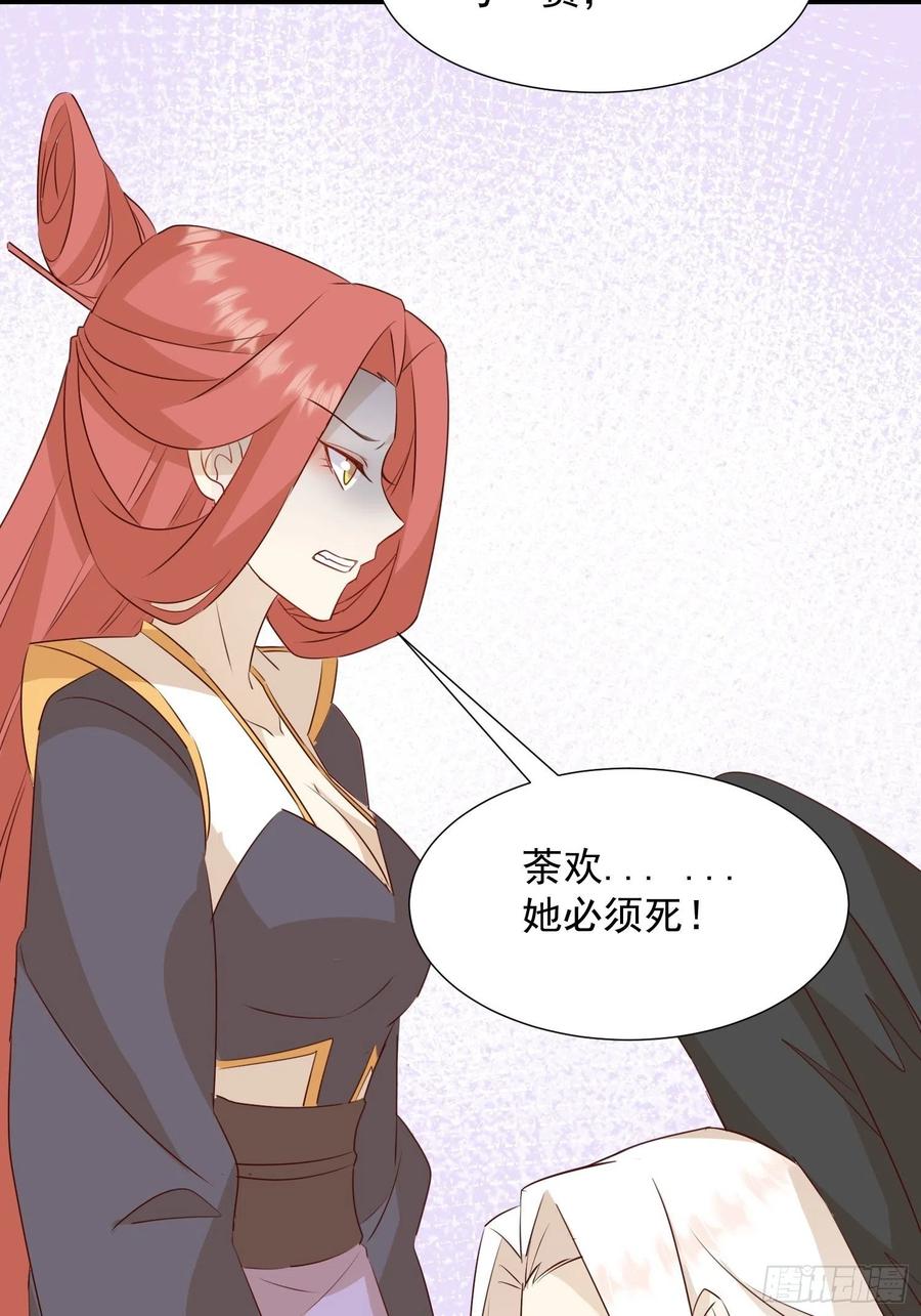 夜晚绵绵37