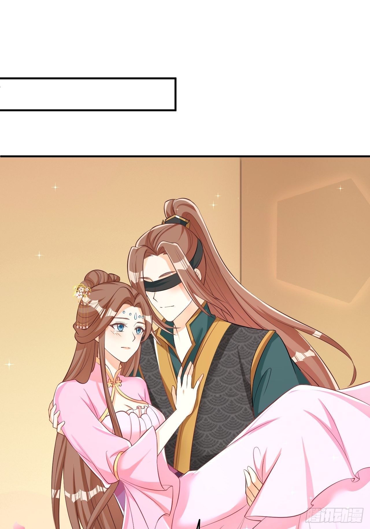 星轨是师父的27