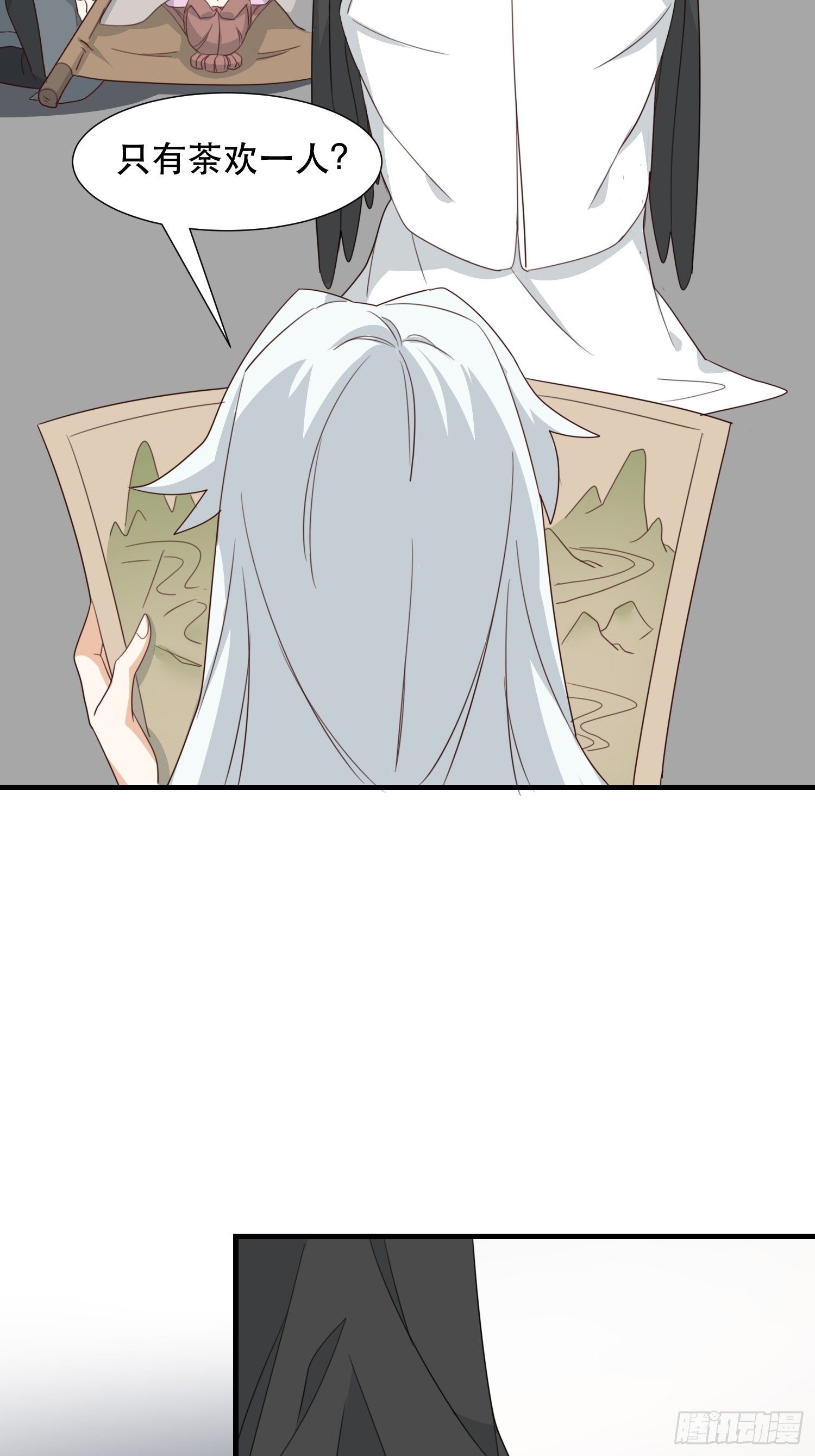 萧石由来13