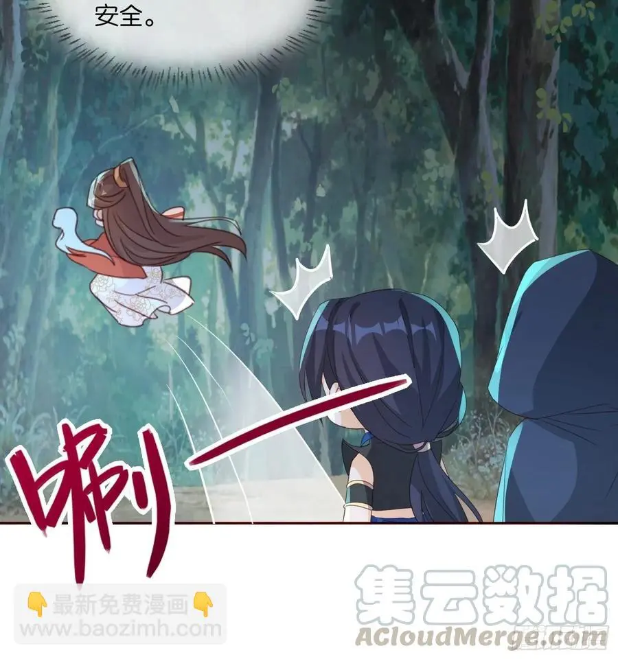 物是人非10