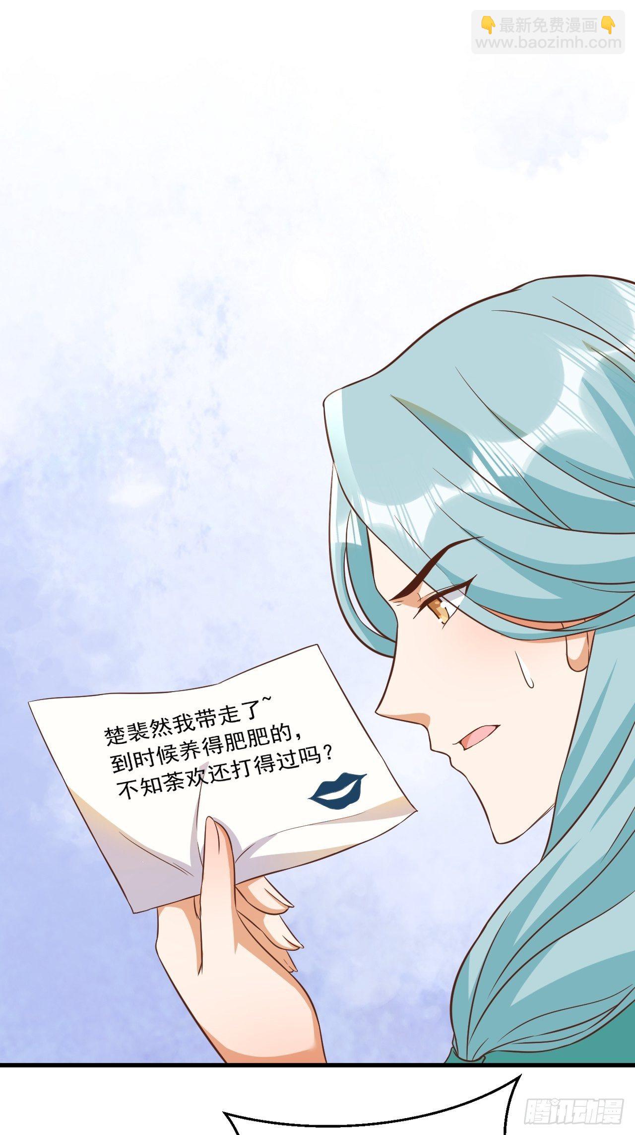 玥儿，你在哪里19