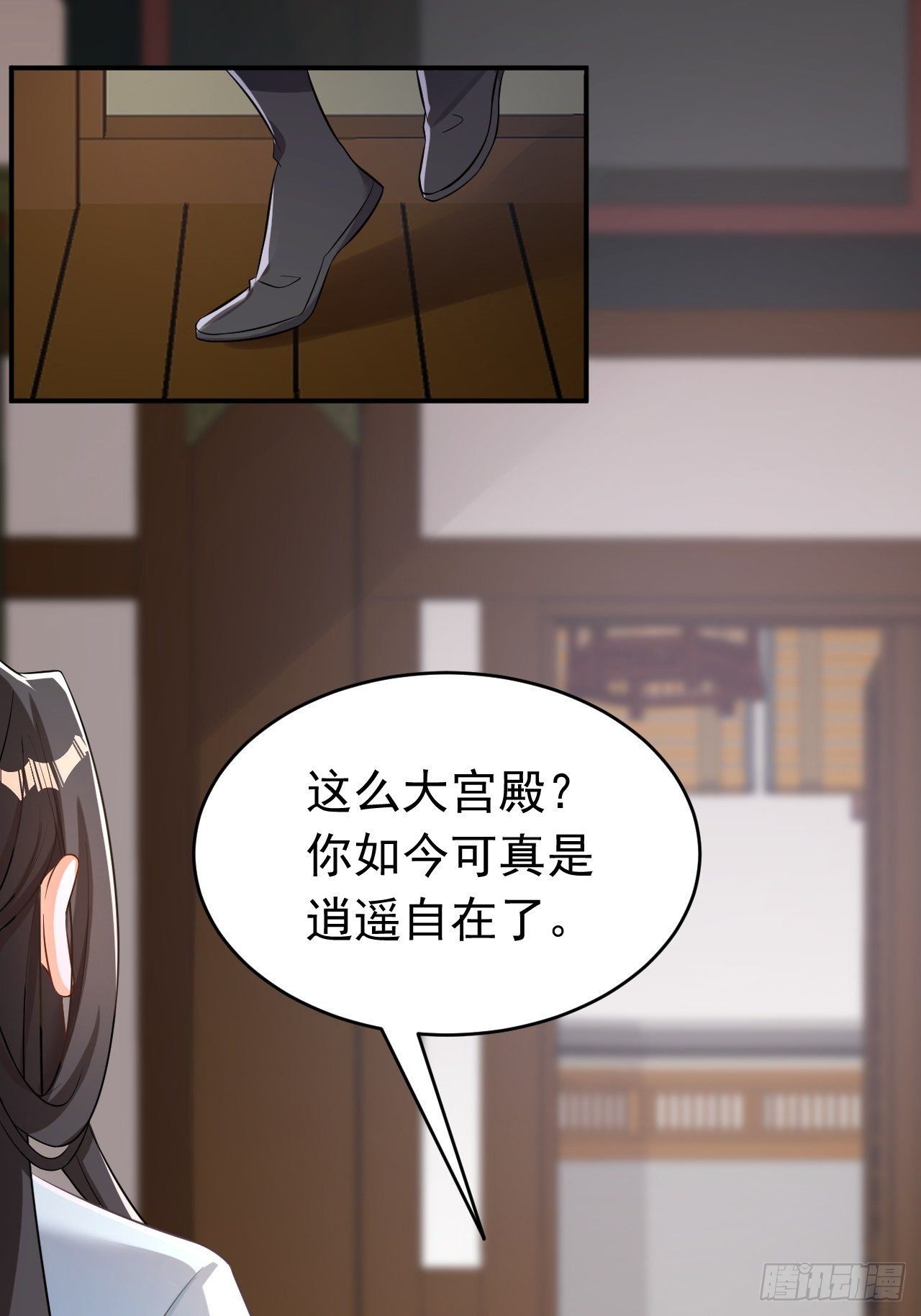 再也不要遇见你33