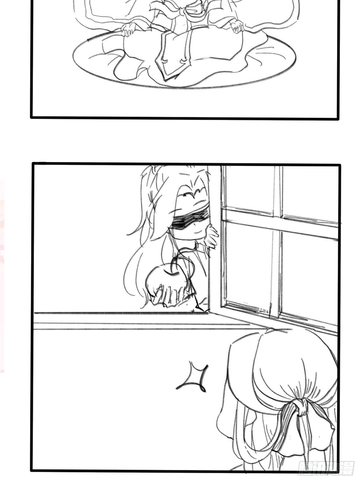 通知+番外2