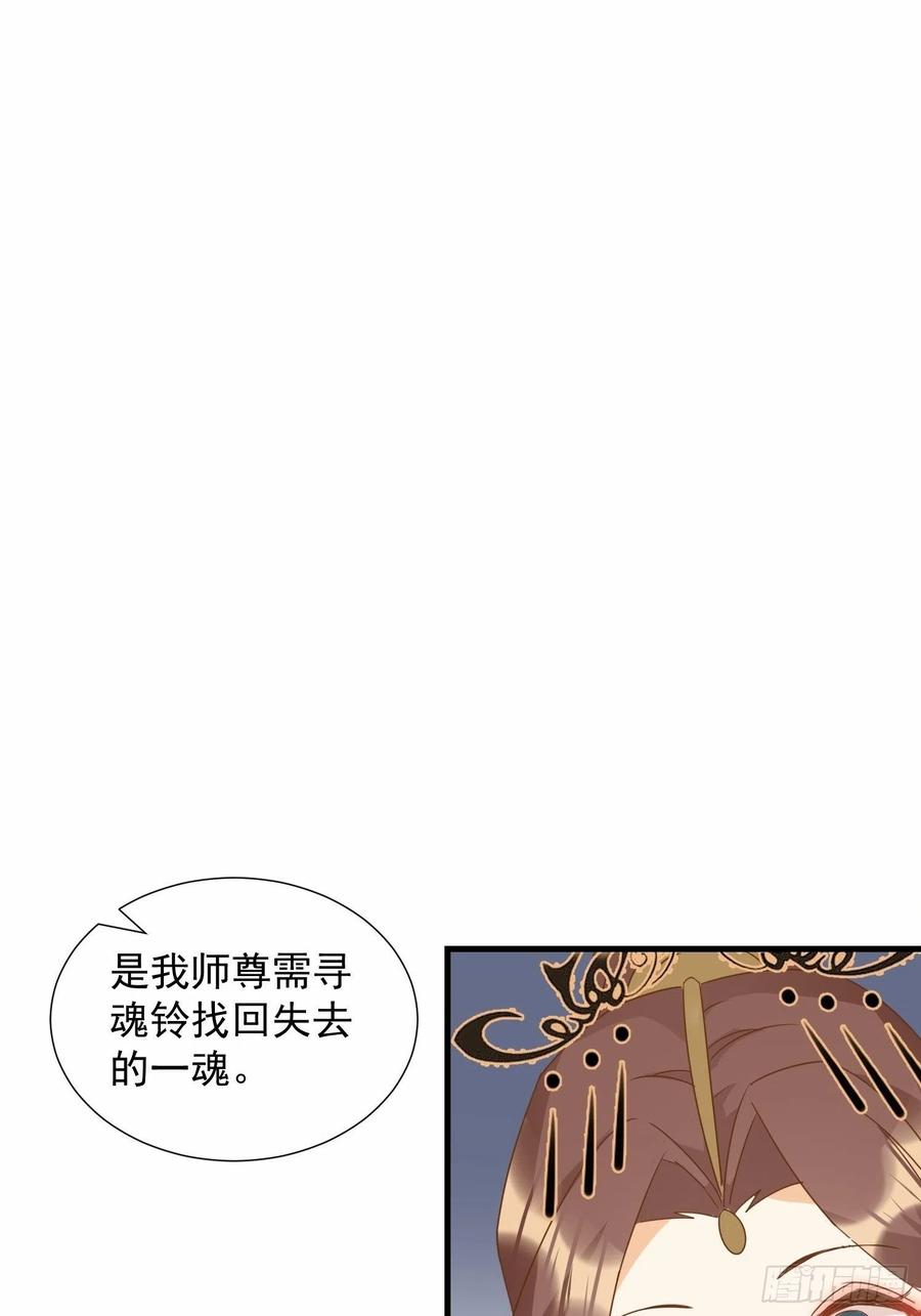 不速之客19