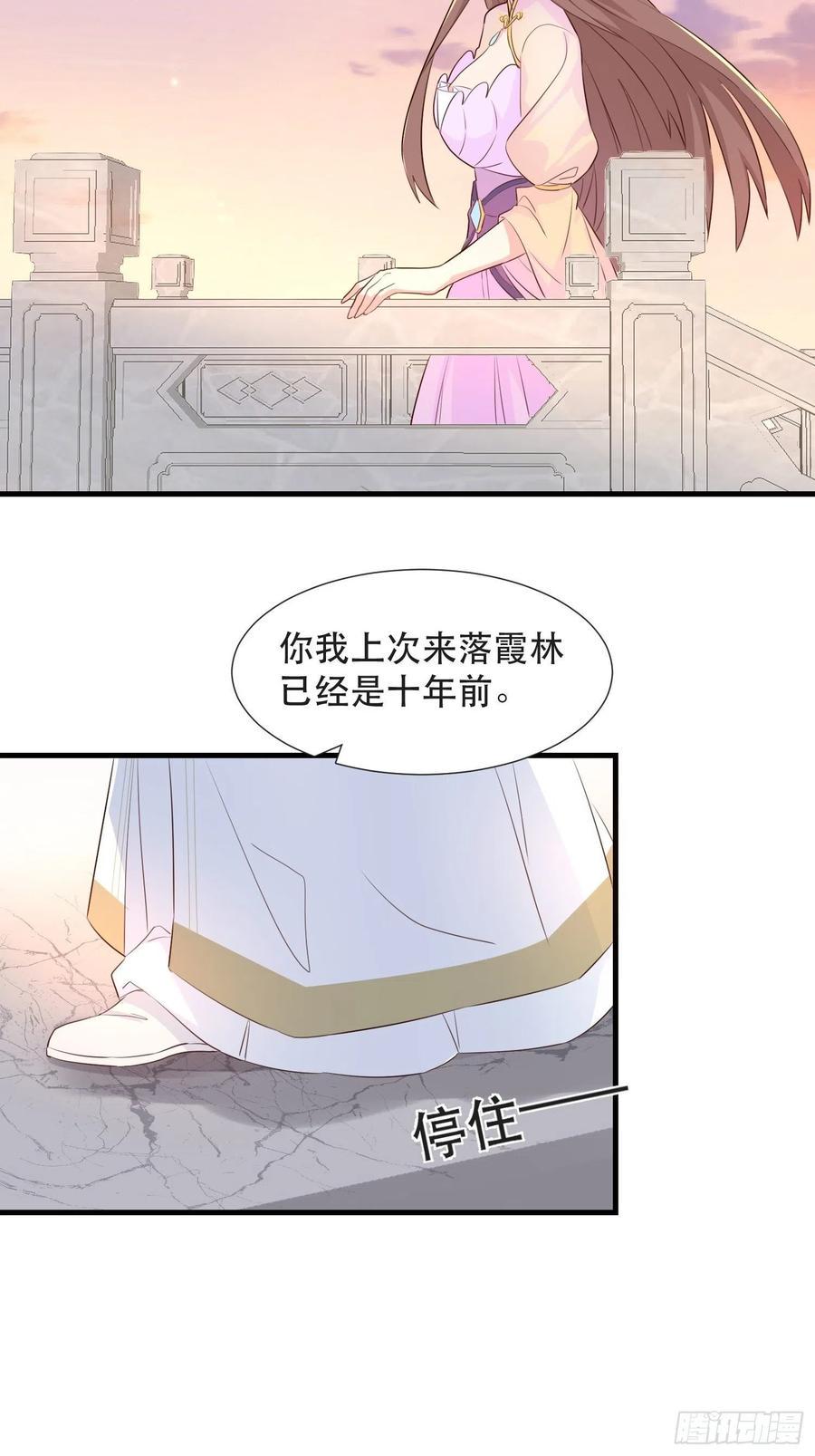 坦白局25