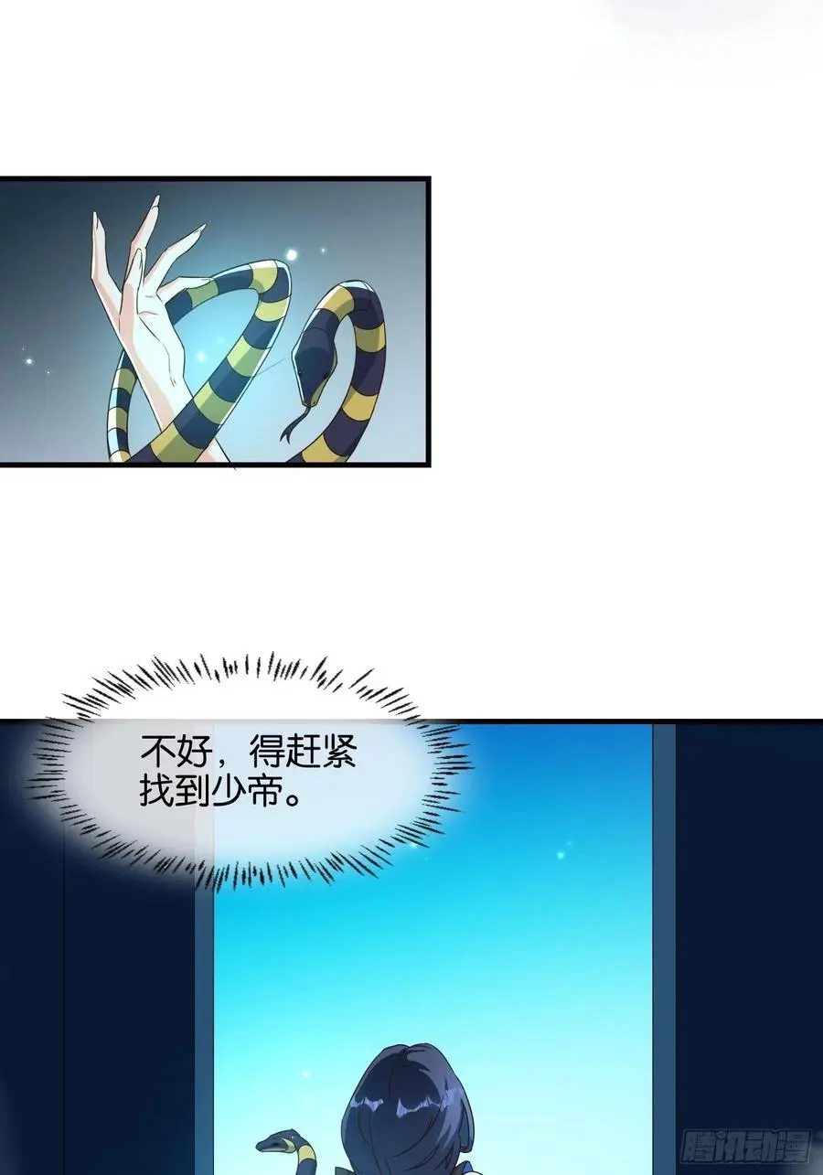 卖个人情3