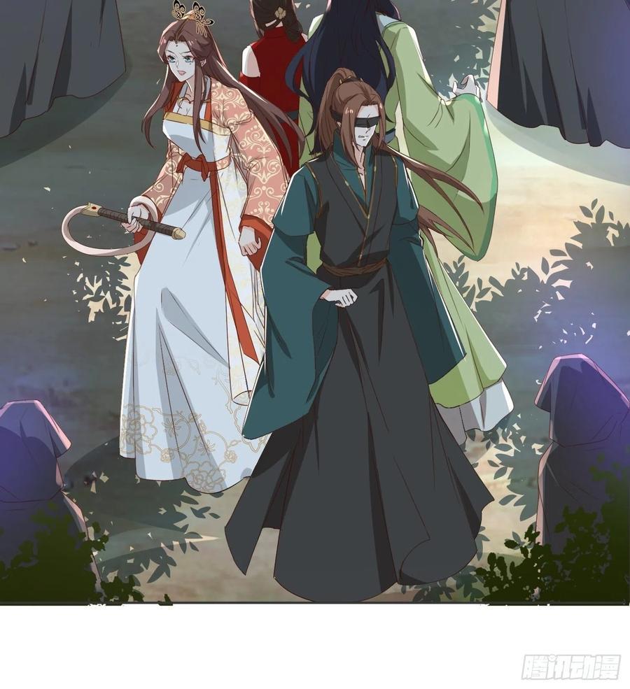 魔宫中5