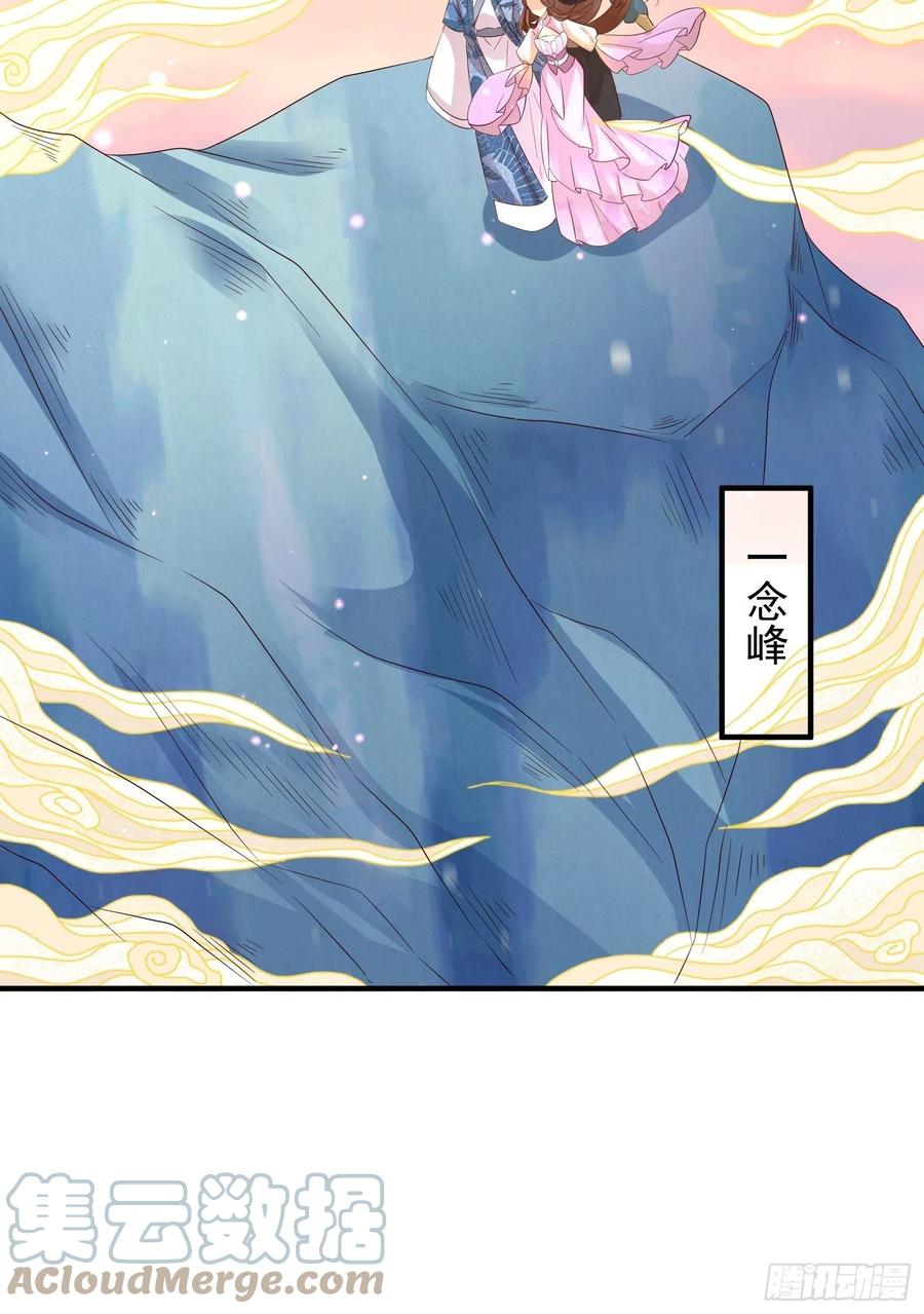棋子10