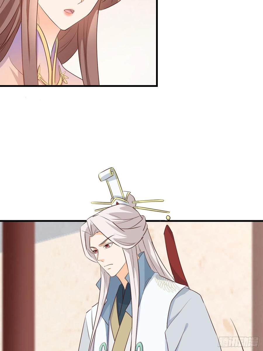 苏醒25