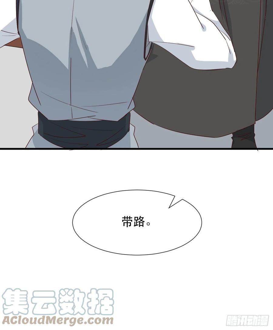苏醒14