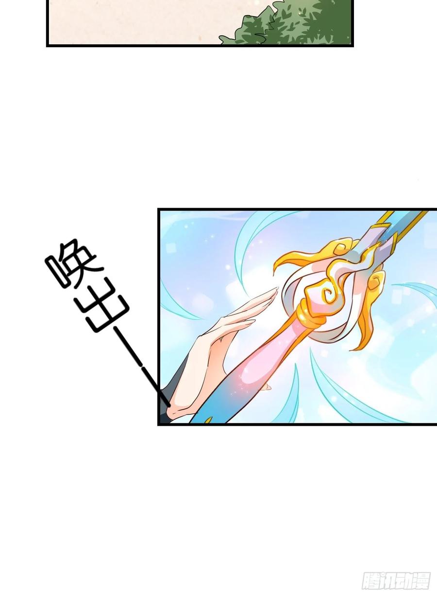 鸳梦5