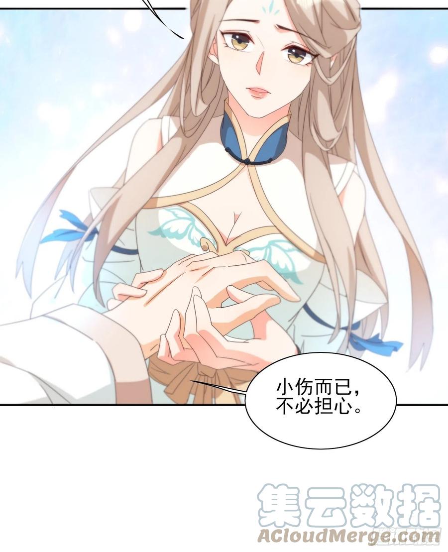 故人旧影16