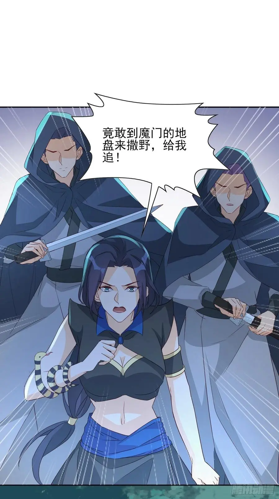 物是人非11