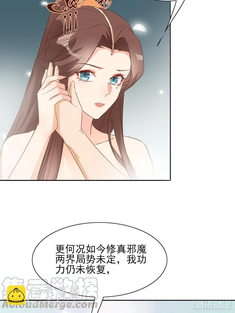 暗潮涌动6