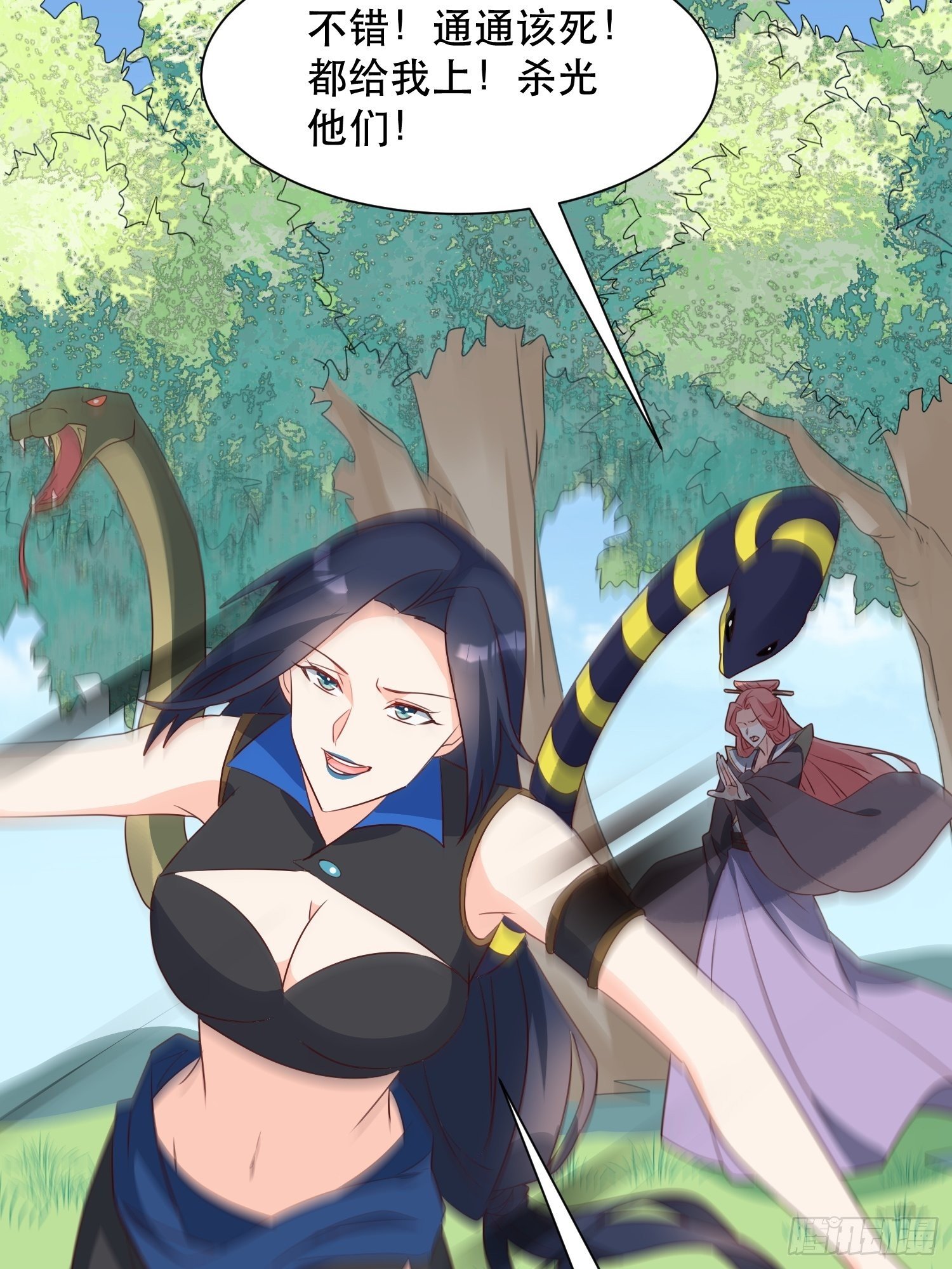 往事31