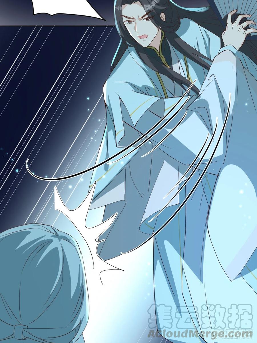 “合作？”22