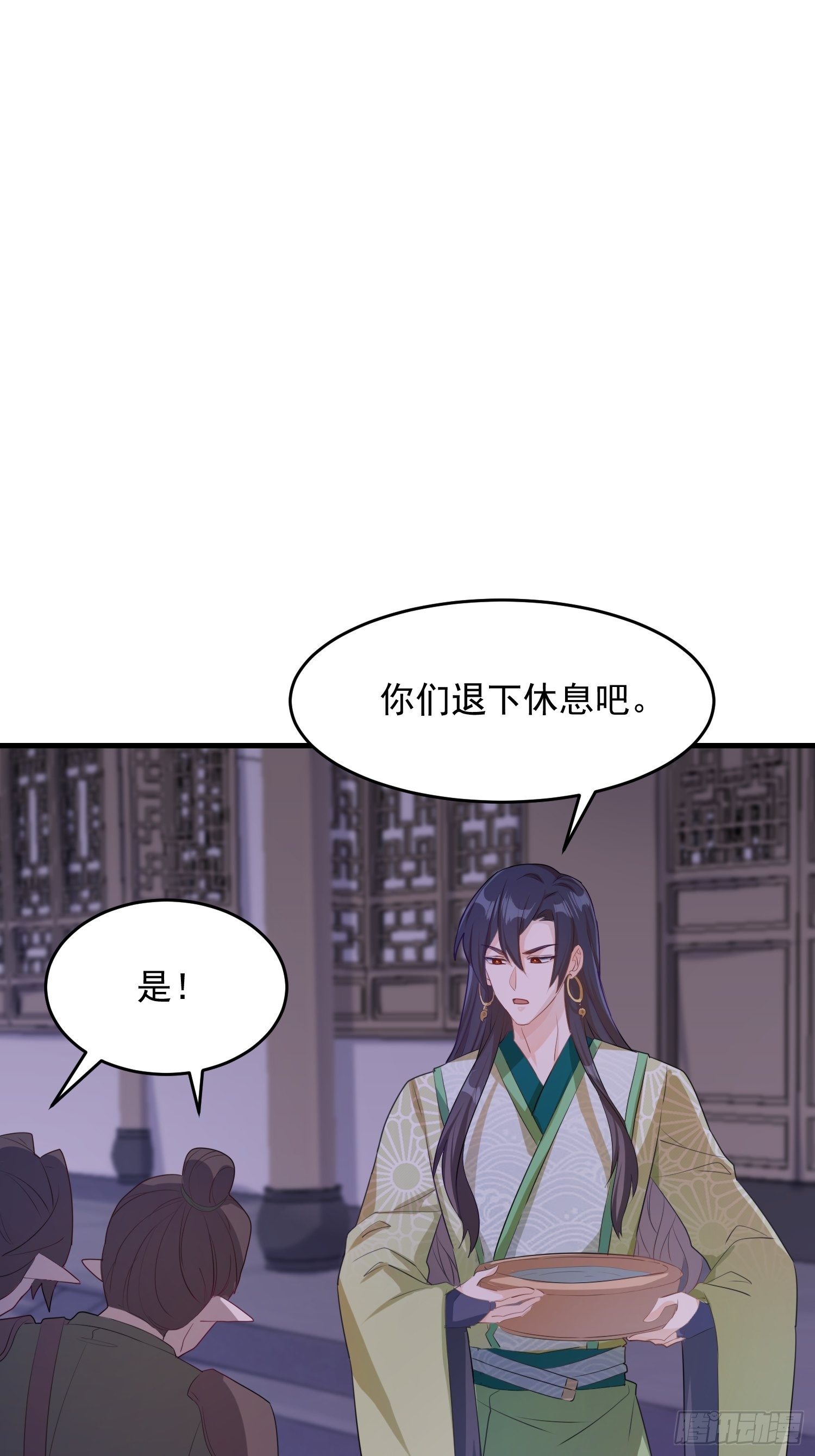 厌儿，是我26