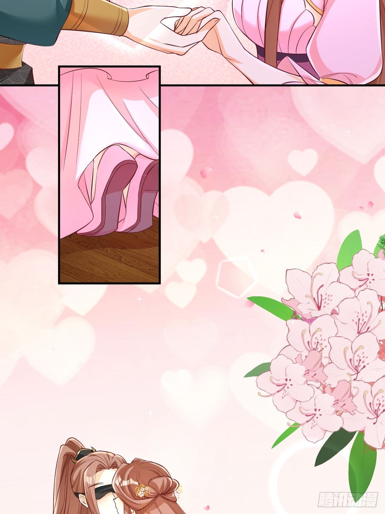 星轨是师父的22