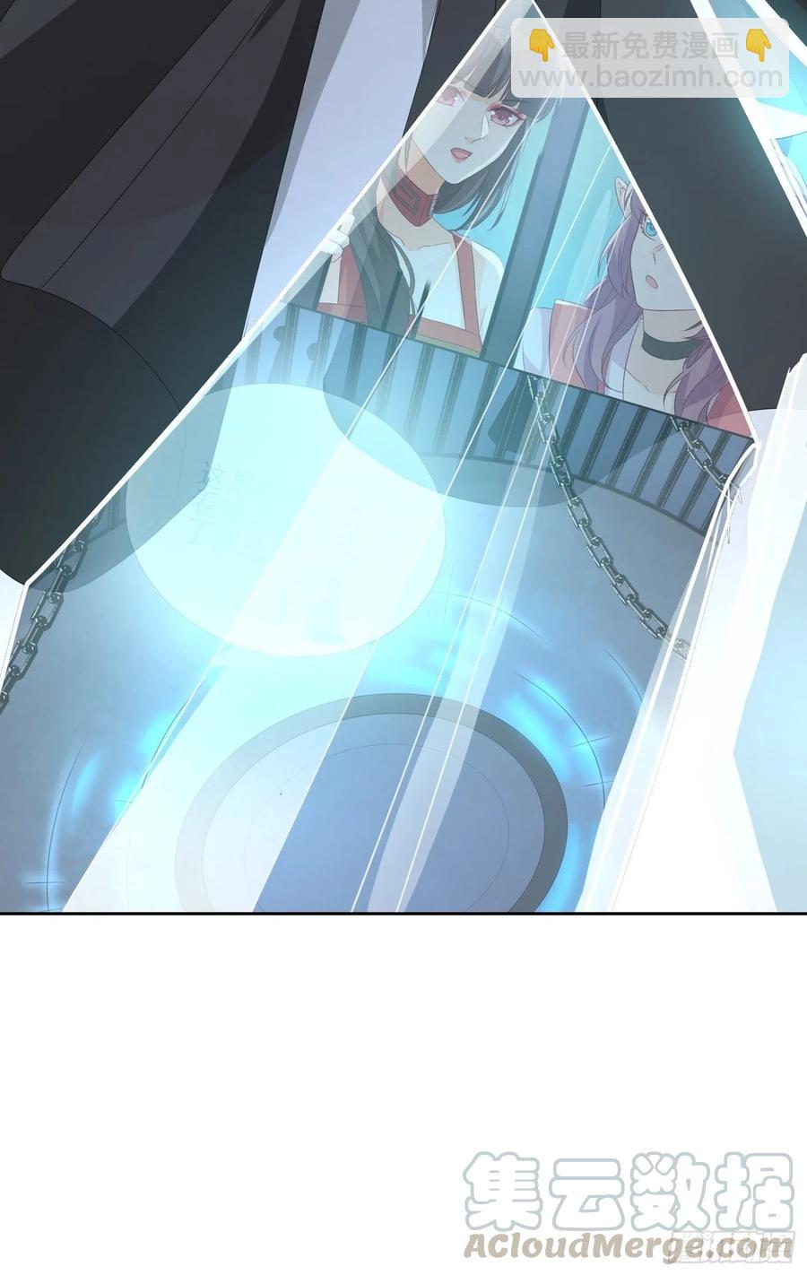 入魔门的代价16