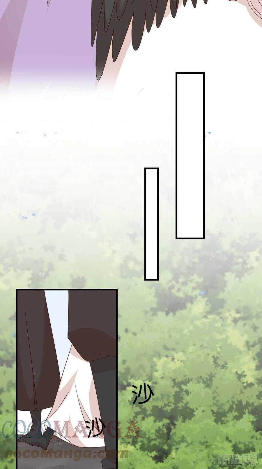 传令4
